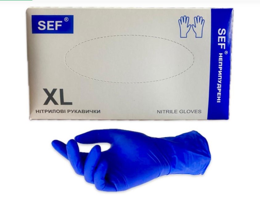 SEF Рукавички нітрилові оглядові нестерильні неприпудрені ОСОБЛИВО ЧУТЛИВІ СИНІ (200шт), розмір XL